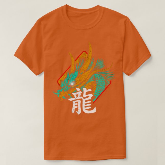 Kinesiska draktecken 9 t shirt (Design framsida)