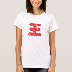 Kinesiska efternamn T-Shirt