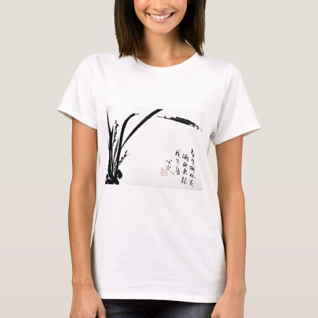 Kinesiska färgbilder av gamla vattenfärger tee shirt (Framsida)
