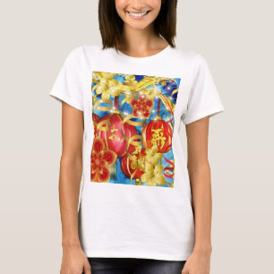 Kinesiska Firande T Shirt