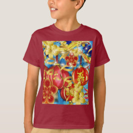 Kinesiska Firande T Shirt