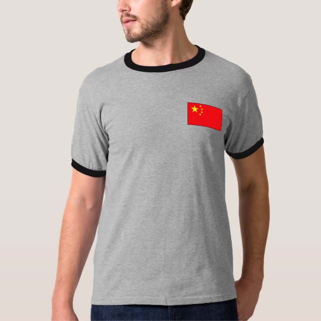 Kinesiska flaggaT-tröja och gåvor T Shirt (Framsida)