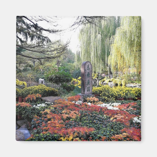 Kinesiska Garden Magnet (Framsidan)