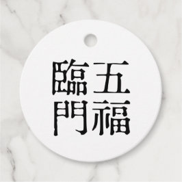 Kinesiska idemer-Om lycka-#001- Gåvor Etiketter