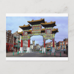 Kinesiska Imperial Arch, Liverpool UK Vykort