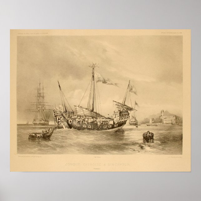 Kinesiska Junks i Singapore Poster (Framsidan)