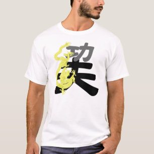 Kinesiska kampsportar: Kung fu med draken T-shirt