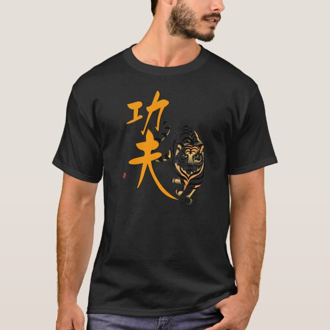 Kinesiska kampsportar: Kung fu med tigern T-shirt (Framsida)