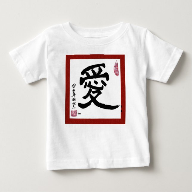 Kinesiska kärlek 3, grisen Abides Tee (Framsida)