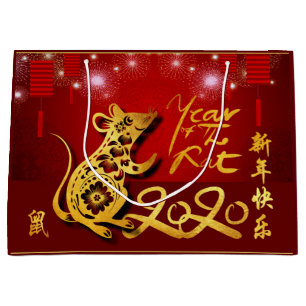 Kinesiska Lanternor Fireworks Råtta År 2020 L Gift