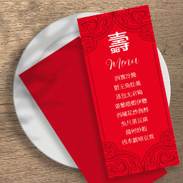 kinesiska Longevity Birthday Menu på kinesiska Meny