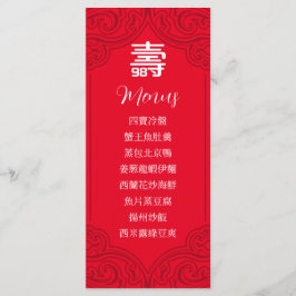 kinesiska Longevity Birthday Menu på kinesiska Meny