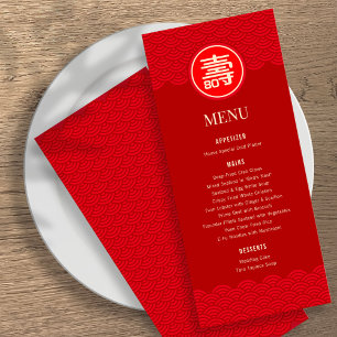 kinesiska "Longevity" Birthday Menu (RED) Meny