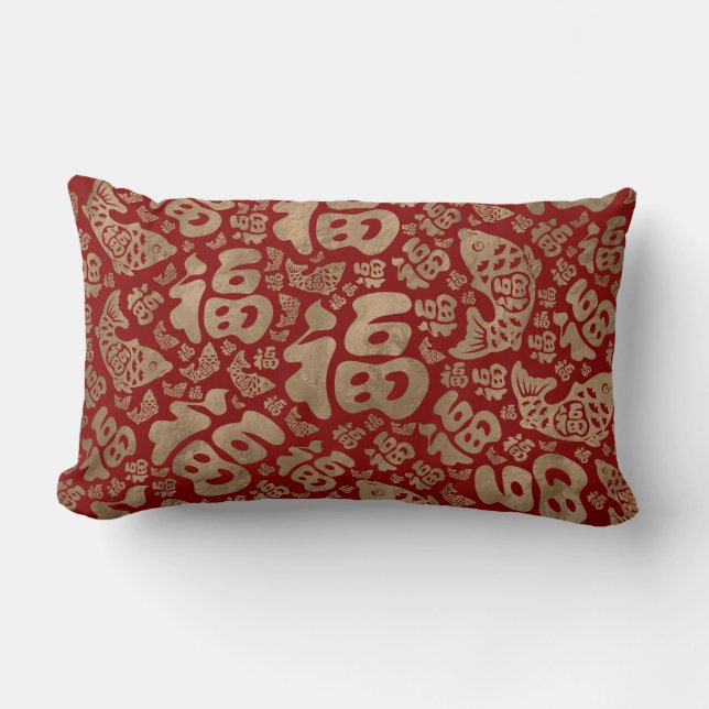 Kinesiska Lucky Symbols och Koi Fish - Red och Gul Lumbarkudde (Framsida)