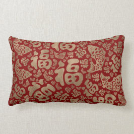 Kinesiska Lucky Symbols och Koi Fish - Red och Gul Lumbarkudde