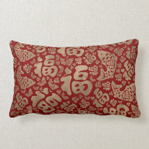 Kinesiska Lucky Symbols och Koi Fish - Red och Gul Lumbarkudde