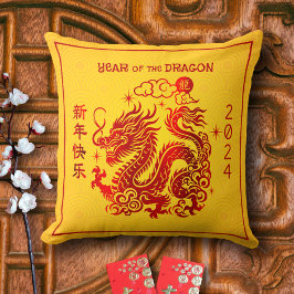 Kinesiska Lunar New Year Dragon 2024 Red Foil Gult Kudde
