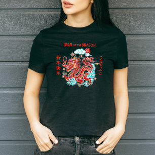 Kinesiska Lunar New Year Red Papercut Dragon 2024 T Shirt