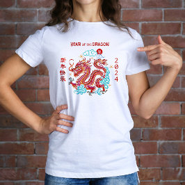 Kinesiska Lunar New Year Red Papercut Dragon 2024 T Shirt