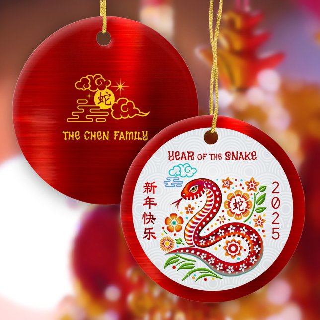 Kinesiska Lunar New Year Snake Papercut Red 2025 Julgransprydnad Keramik (Skapare uppladdad)