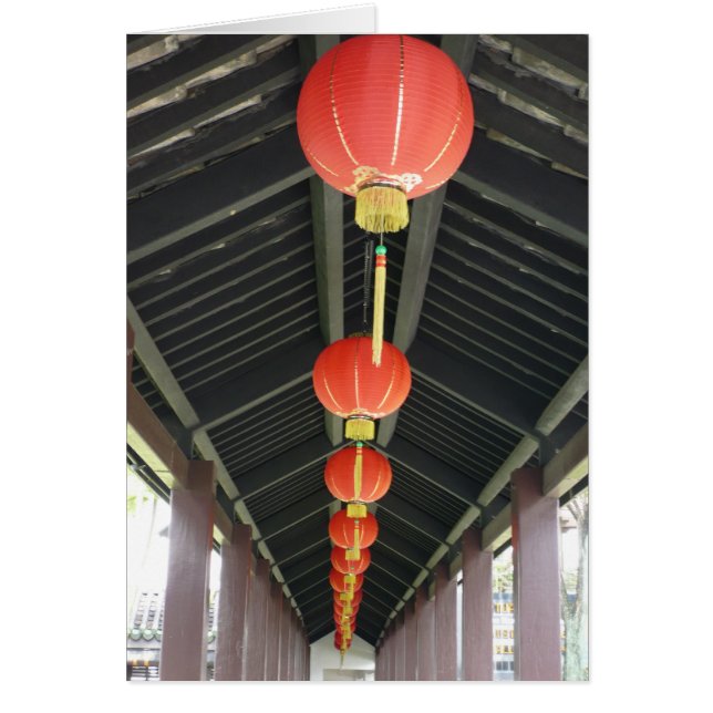 Kinesiska lyktor hälsningskort (Framsidan)