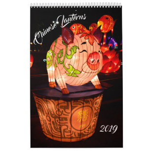 Kinesiska lyktor kalender