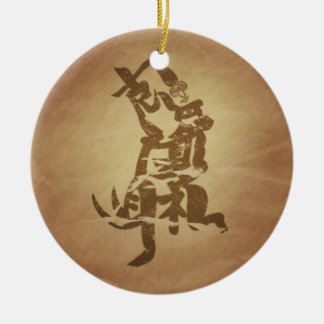 Kinesiska Magic Charms Gud Julgransprydnad Keramik