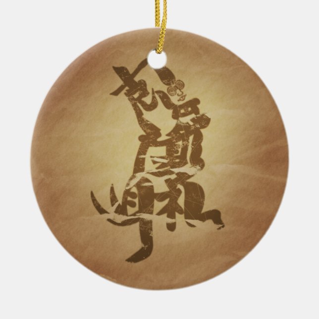 Kinesiska Magic Charms Gud Julgransprydnad Keramik (Framsidan)