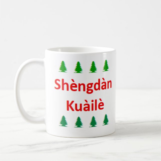 kinesiska mandarin shèngdàn kuàilè kaffemugg (Vänster)