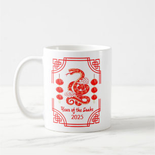 Kinesiska nyår 2025: Ormen Lantern Corners Kaffemugg