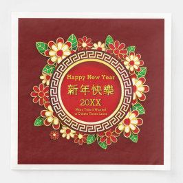 Kinesiska nyår 20XX Lägg till rödblommor i Namn Pappersservett