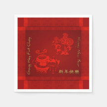 Kinesiska nyår Barn drakar Dance PPN