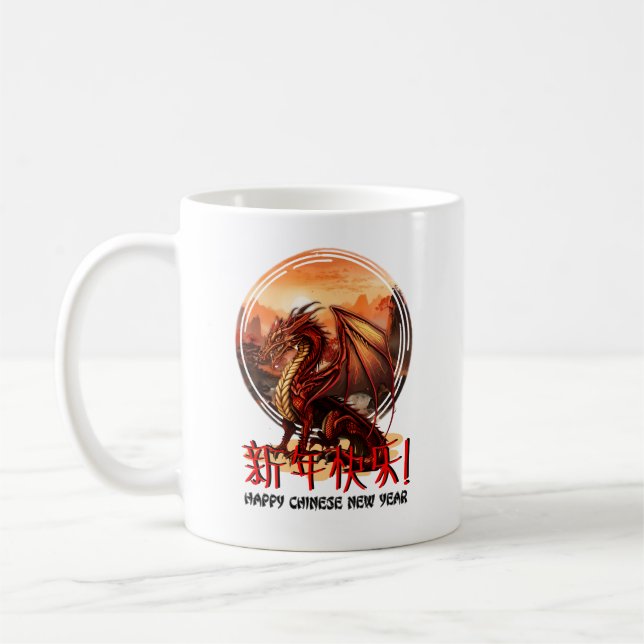 Kinesiska nyåret i lycklig, kinesiska draken kaffemugg (Vänster)