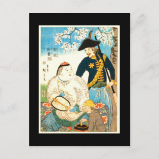 Kinesiska och ryska vänner Hiroshige Fine Art Vykort