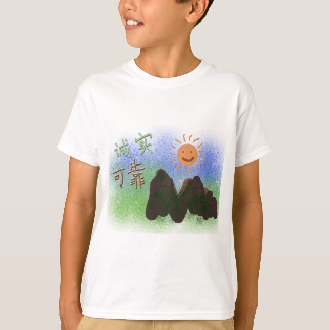 Kinesiska ord: 诚 实 ， 可 靠 。 tee (Framsida)