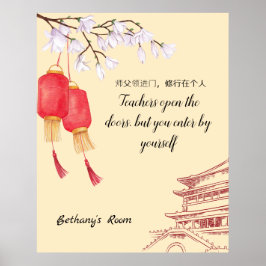 Kinesiska ordspråk - lärare. Redigerbar text/namn Poster