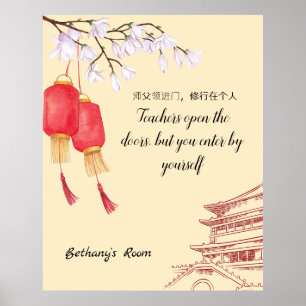 Kinesiska ordspråk - lärare. Redigerbar text/namn Poster