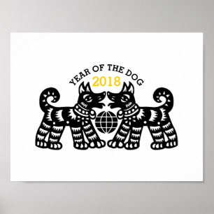 Kinesiska Papercut Earth Hund Year 2018 Anpassning Poster