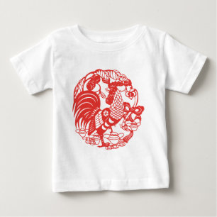Kinesiska Papercut Tupp År Baby T T Shirt