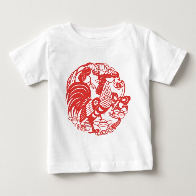 Kinesiska Papercut Tupp År Baby T T Shirt (Framsida)