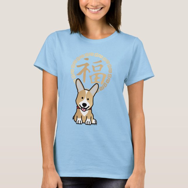 Kinesiska Red Lucky Money Year of the Hund kuvert Tee (Framsida)