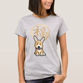 Kinesiska Red Lucky Money Year of the Hund kuvert Tee Shirt