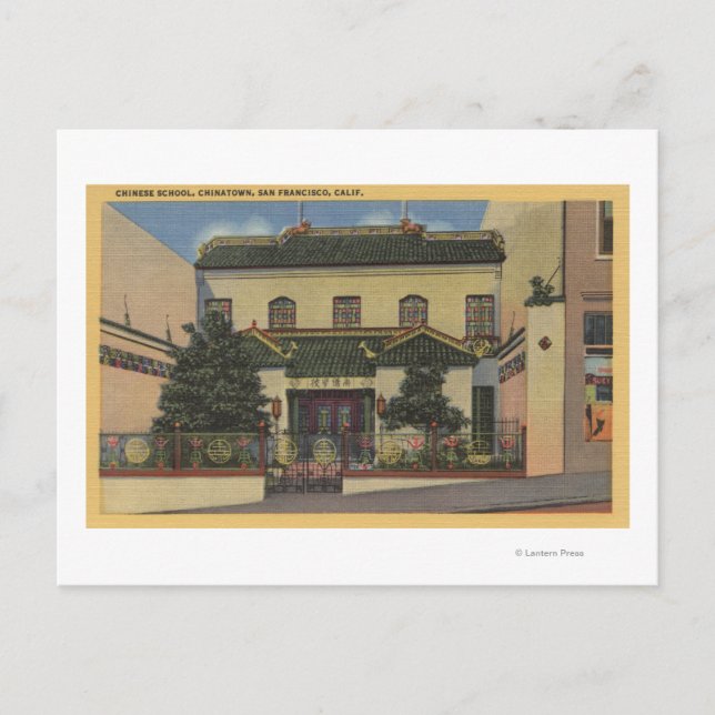 Kinesiska skolan i Chinatown-San Francisco, CA Vykort (Framsida)