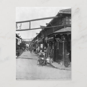 Kinesiska stadsdelen i Shanghai, slutet av 1800-ta Vykort