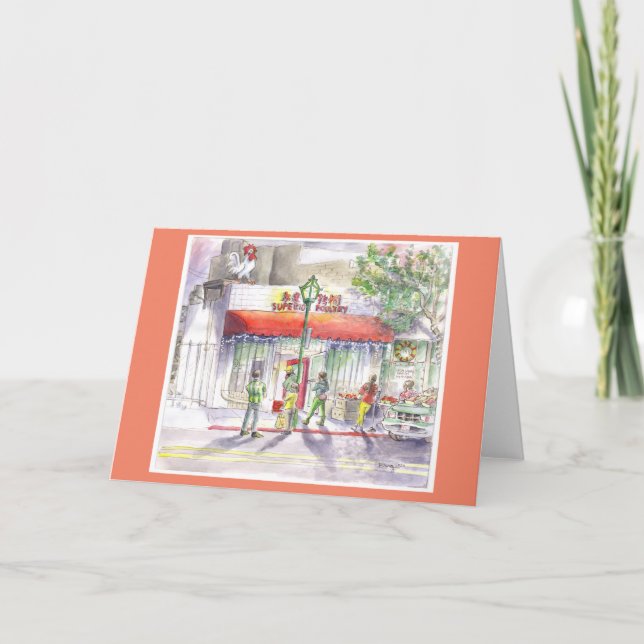 Kinesiska stadsdelens hopfällbara julkort helgkort (Framsida)