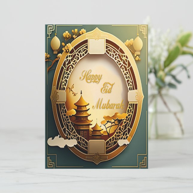 Kinesiska Stil Eid Julkort (Stående Fram)