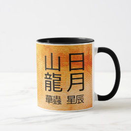 Kinesiska symboler tolv ornament mugg