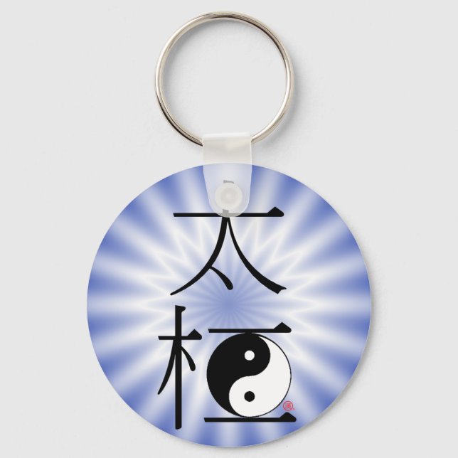 Kinesiska Tai Chi Ying Yang Light Nyckelring (Framsida)