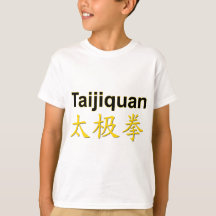 Kinesiska taijiquan Tai Chi Chuan-tecken från guld