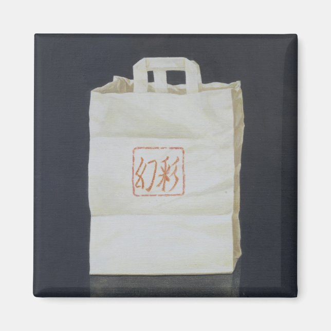 Kinesiska Takeaway 2004 Magnet (Framsidan)